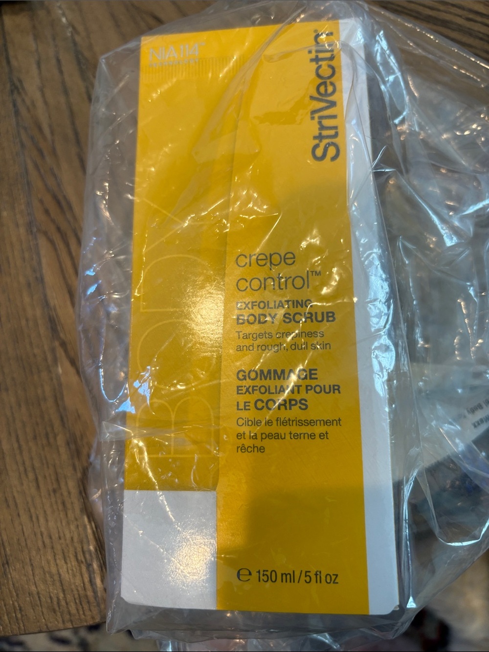 StriVectin Crepe Control Exfoliating Body Scrub